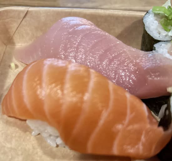 Salmon Nigiri Sushi
