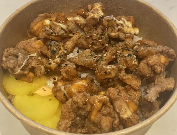 Chicken Karrage Rice Bowl