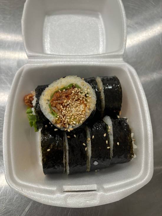 Spicy Pork Kimbap