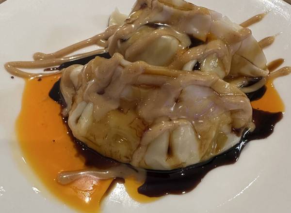 Ravioli au Beurre d'Arachide (8MC) /Peanut Butter Dumplings (8pc)