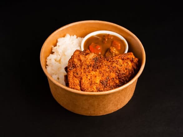 Chicken & Rice