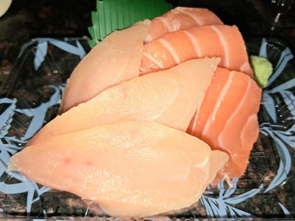 Tuna & Salmon Sashimi