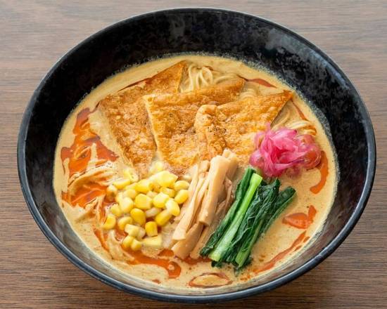 Veggie Curry Ramen