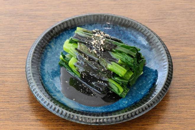 Goma-ae