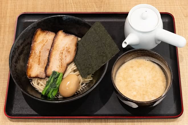 Tsuke-Men -Mild-