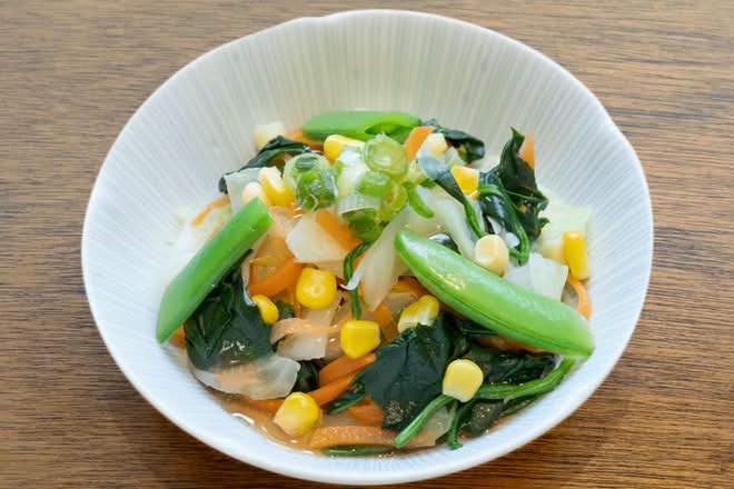 Yuzu Veggie Bowl
