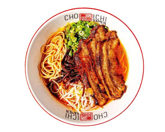 Spicy Garlic Ramen