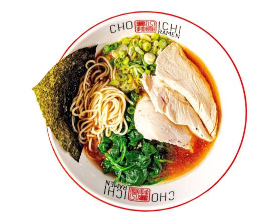 Shoyu Ramen