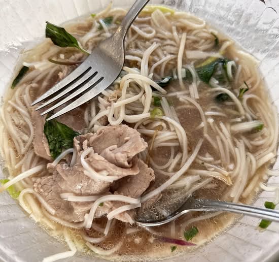 Phở Tái (Large)