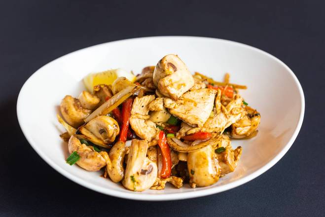Ginger Chicken