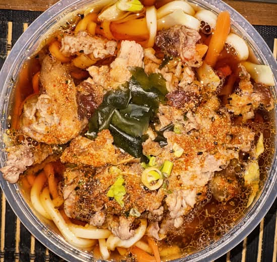 Spicy Fat Beef  Udon Soup