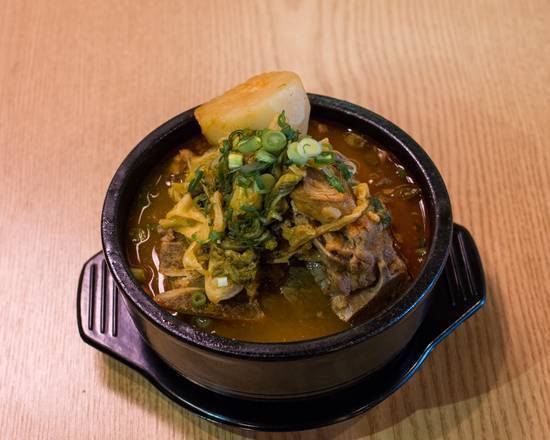 Noodle Pork Bone Soup