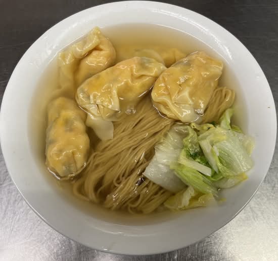Shrimp dumplings noodle soup