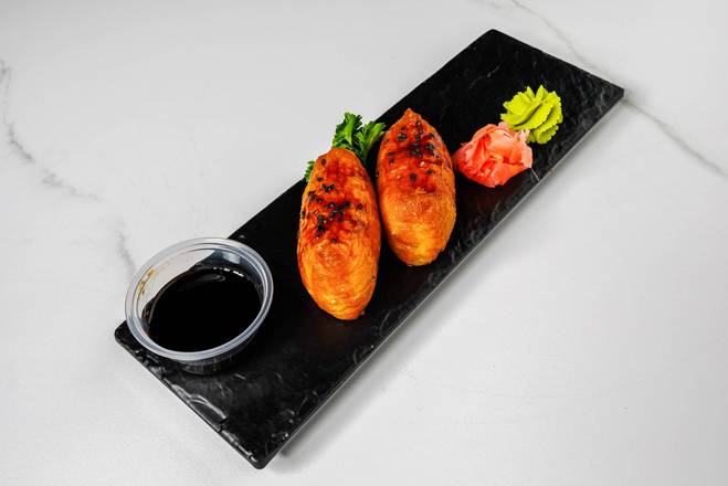 Plain Inari