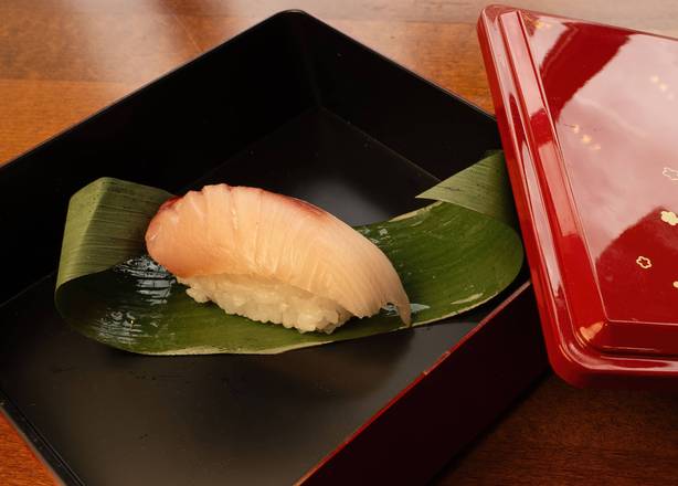 Yellow Tail