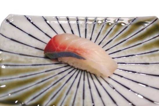 Shima Aji