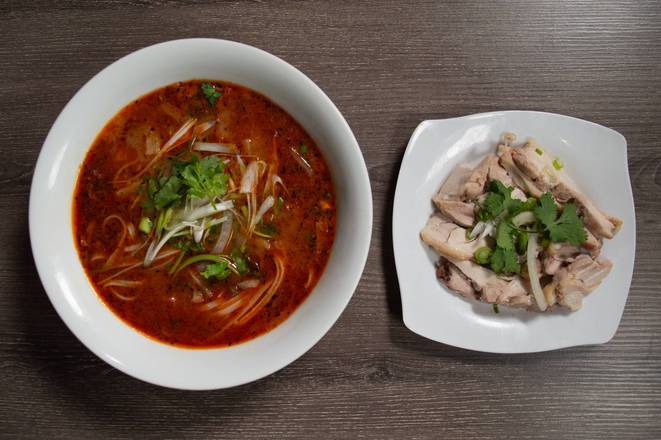 P12. Sate Chicken with Rice Noodle