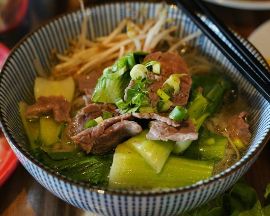 Thai Noodle Soup