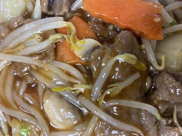 62. Chicken or Beef Chop Suey