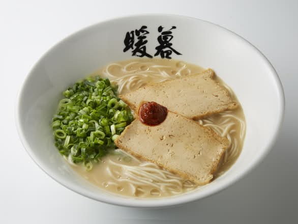 Vegan Classic Ramen