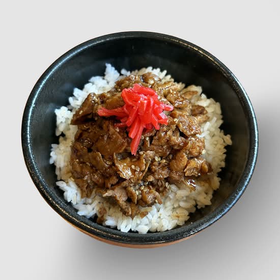 Soy Chashu Donburi