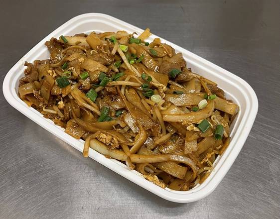Beef with Rice Noodles