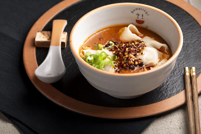Pork Wonton in Hot Peanut Sauce