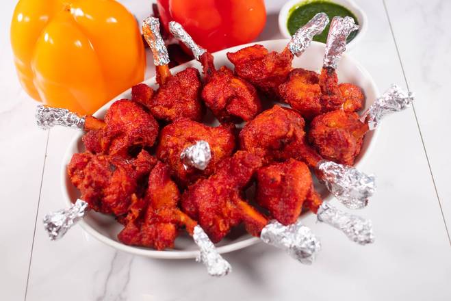 Chicken Wings (12 Pcs)