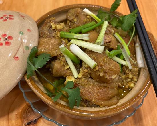 19. Giả cầy  ( Vietnamese Style Braised Pork Feet)