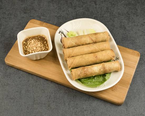 V25. Vegetable Spring Rolls