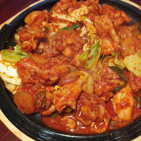 Spicy Braised Chicken