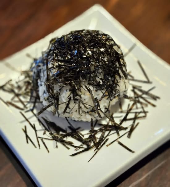 Rice Ball
