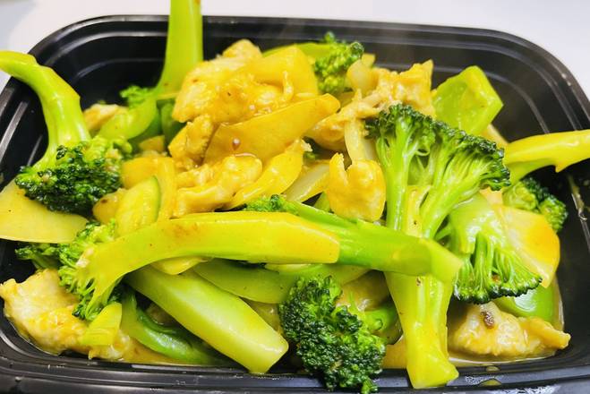 Curry Chicken