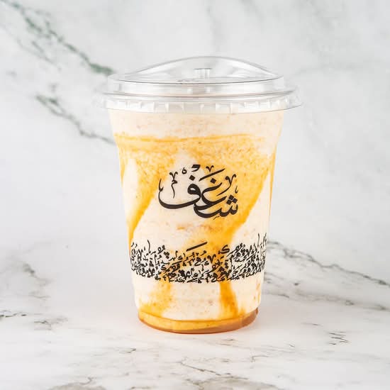 Caramel Frappe