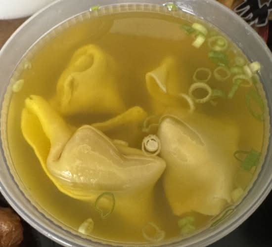 Wonton Soup