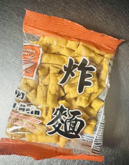 Fried Noodles