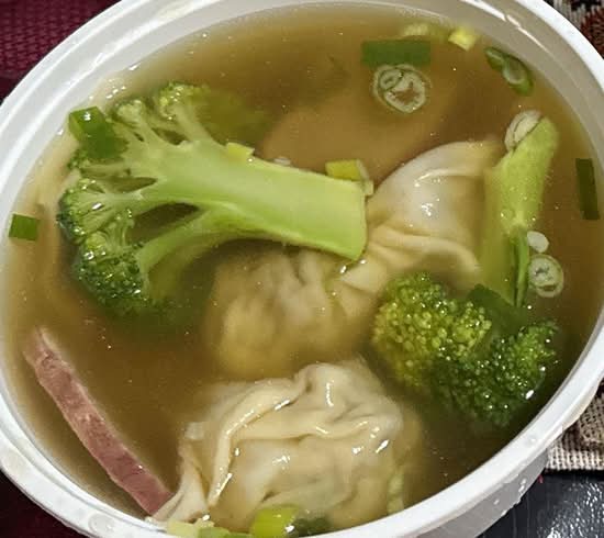 Wonton Soup (BBQ Pork)