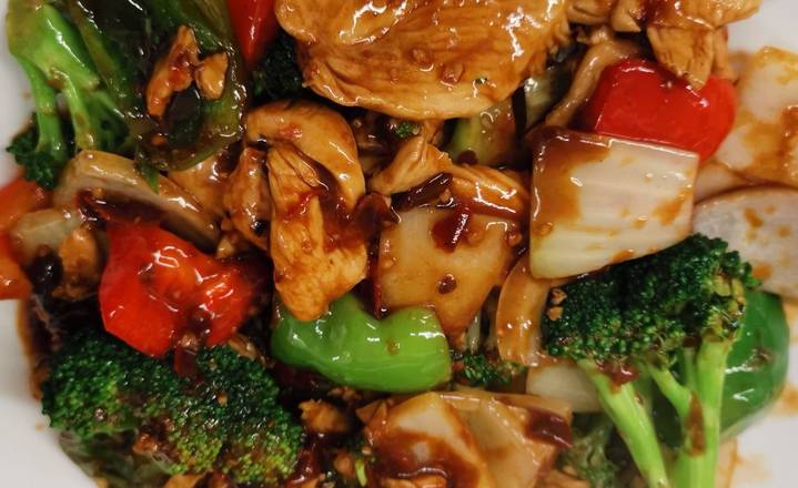 464 Ginger Chicken
