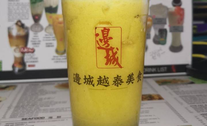 39 Passion Fruit Juice