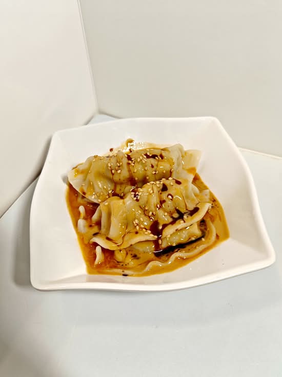 Peanut Butter Gyoza (5mcx)