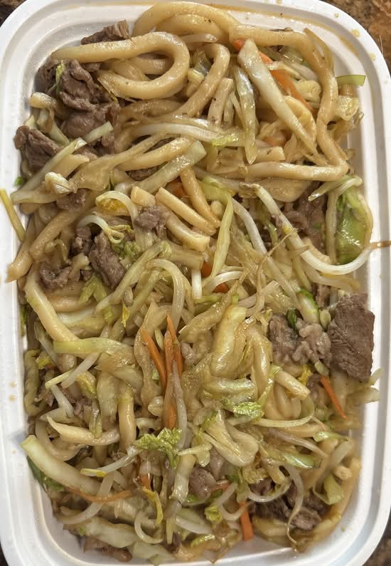 122. Beef Fried Udon