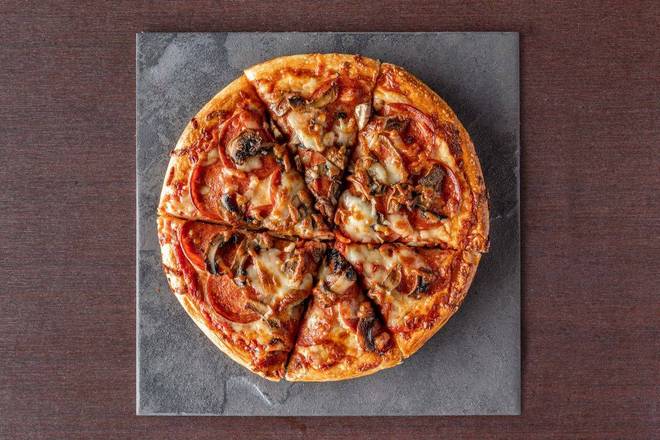 Build Your Own 2-Topping Pizza (Medium)