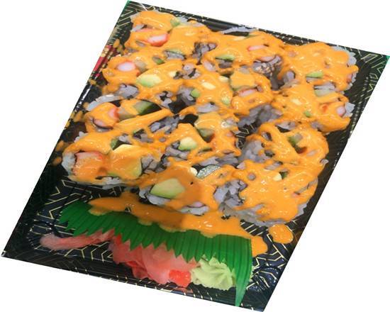 Spicy California Rolls (12 pcs)
