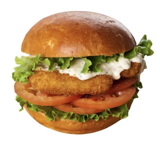 Veggie Burger