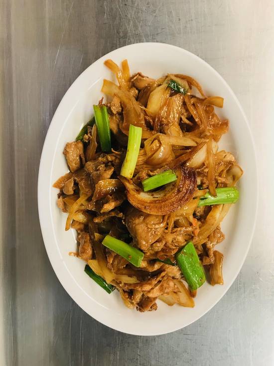 Poulet Gingembre / Ginger Chicken