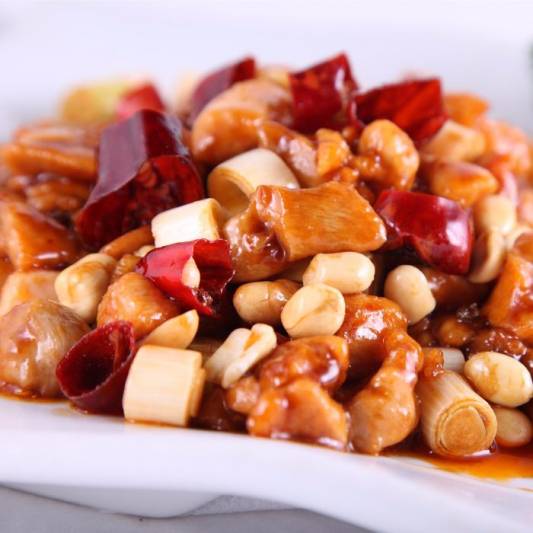 75. Kung Pao Chicken (Hot)