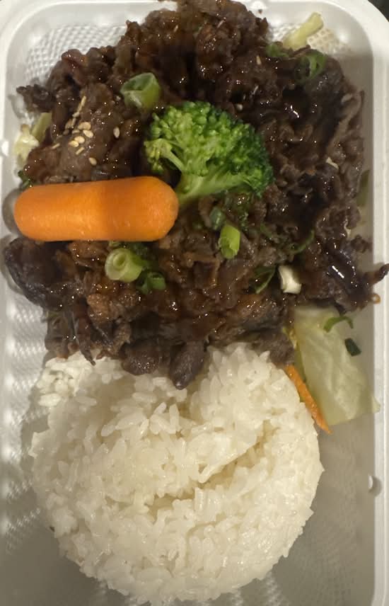 Beef Teriyaki
