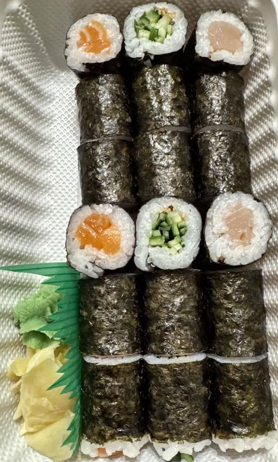 Maki Combo