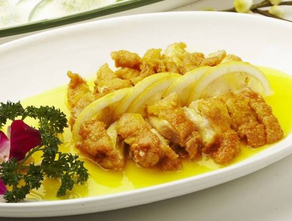 P2. Lemon Chicken