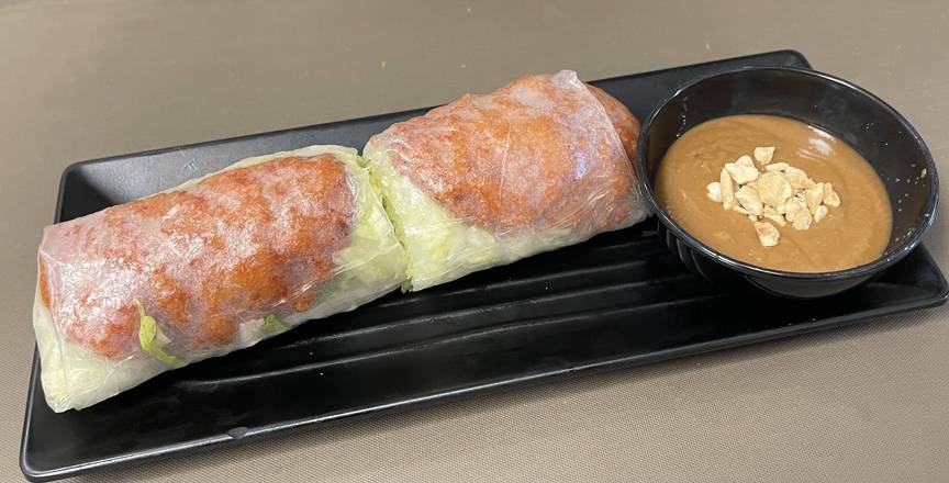04. Grilled Minced Pork Salad Roll 💚🫔/ Nem Cuốn (1 pcs) 💚🫔